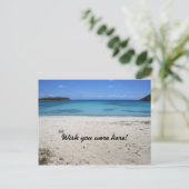 君がここにいればよかったのに。 ポストカード (スタンド正面)