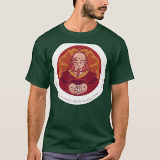 君が可能だとイロが知っている人だ Tシャツ