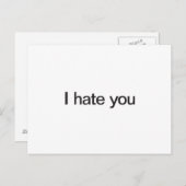 君が嫌いだ ポストカード (正面/裏面)