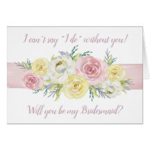 君が居なくっちゃ駄目だフローラ