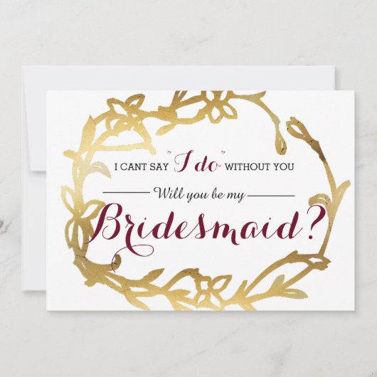 君が居なくっちゃ駄目だ |花嫁メイド 招待状 (正面)