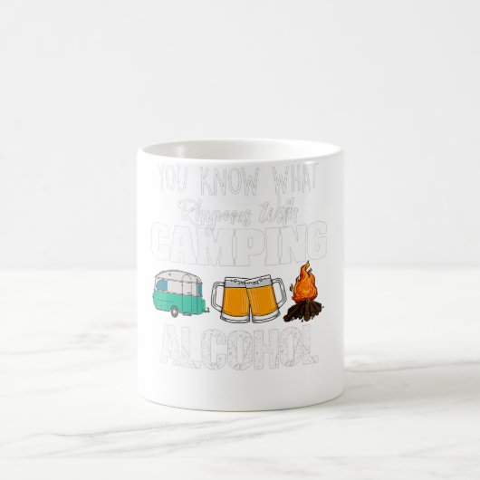 君が悪いと思えば僕はそおもしろいうだと思う コーヒーマグカップ (中央)