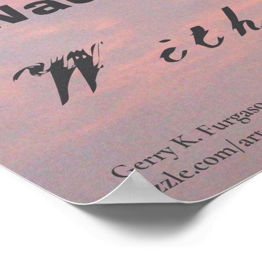 君が成功したら ポスター (角)