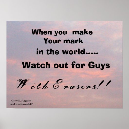 君が成功したら ポスター (正面)