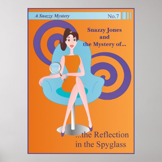 君が探偵だ ポスター (正面)