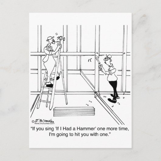 君が歌うハンマーでもし殴るんもしだ ポストカード (正面)