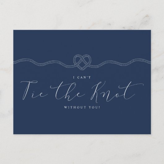 君が海軍の綱とハートがないと結び目が出来ない インビテーションポストカード (正面)