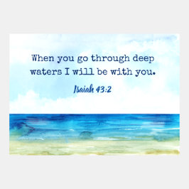 君が深いの水を越せば僕も行く