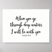 君が深いを抜けると僕も連れて行く ポスター (正面)