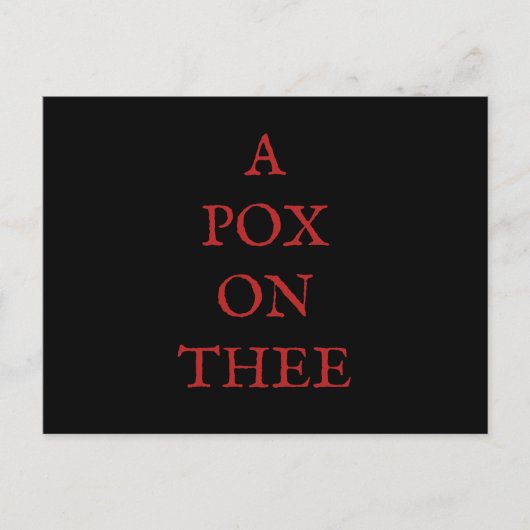 君が痘に罹った。 ポストカード (正面)