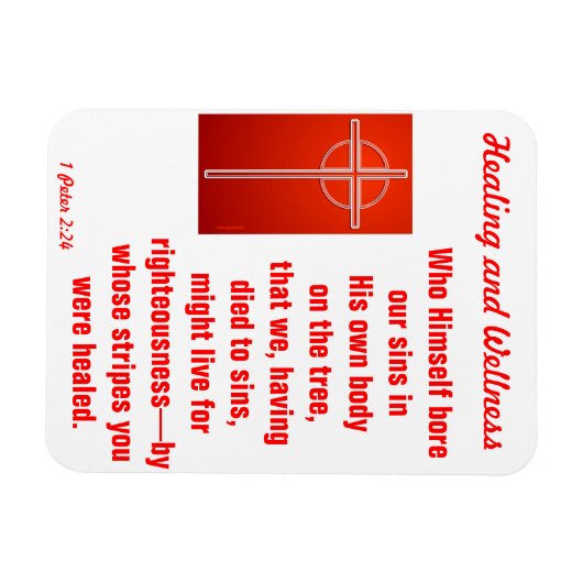 君が癒されストライプた彼らの手によって マグネット (横)