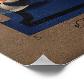 君が私に別れのベビーを歌ったとき ポスター (角)