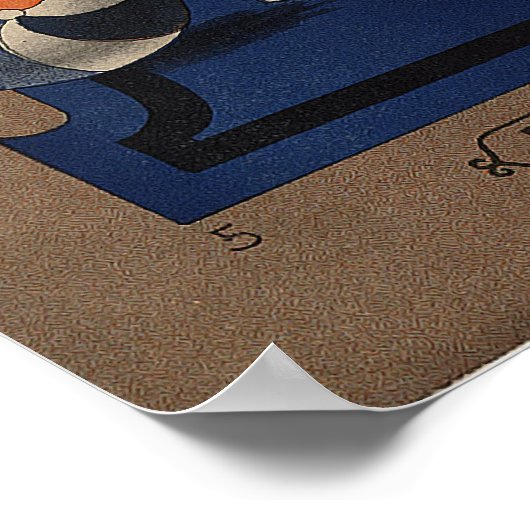 君が私に別れのベビーを歌ったとき ポスター (角)