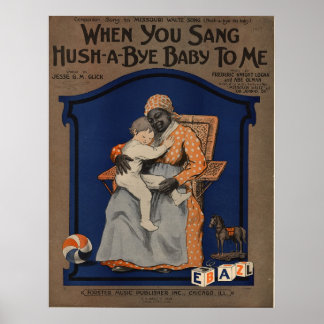 君が私に別れのベビーを歌ったとき ポスター