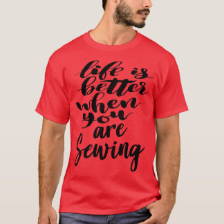 君が裁縫なら命が惜しい Tシャツ
