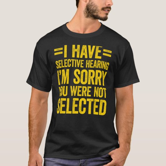 君が2人じゃないって聞いて厳選されたいる Tシャツ (正面)