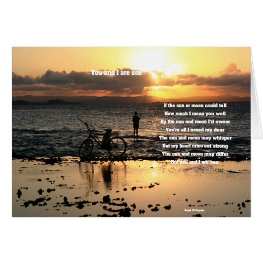 君と僕は一つだ (正面横)