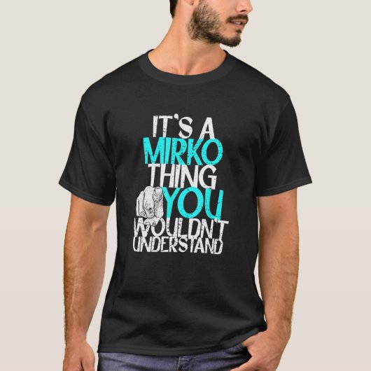 君には分からないみそこ話だ Tシャツ (正面)