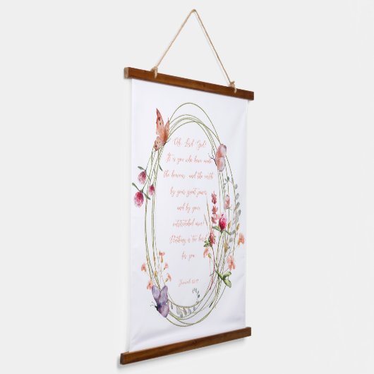 君には懸命が無い。 吊り下げ型タペストリー (傾斜あり)