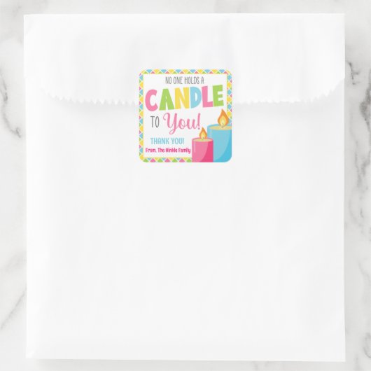 君には蝋燭を持つ人は無い スクエアシール (バッグ)