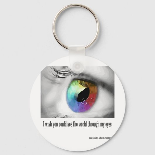 君に見てもらいたいな キーホルダー (正面)