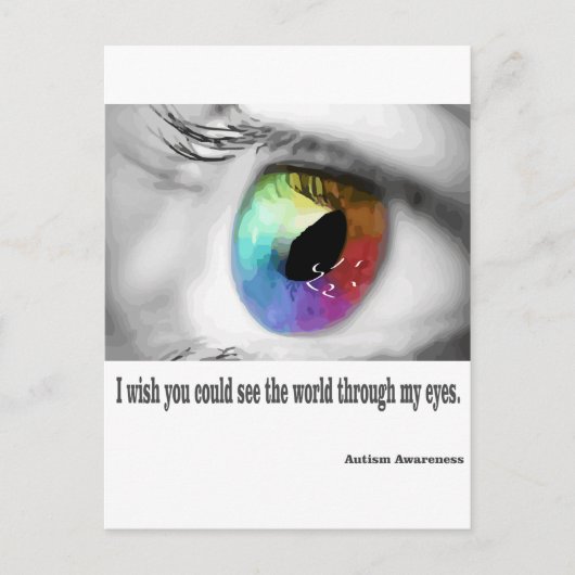 君に見てもらいたいな ポストカード (正面)