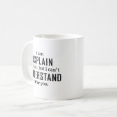 君に説明できる コーヒーマグカップ (正面左)