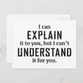 君に説明できる ポストカード (正面/裏面)