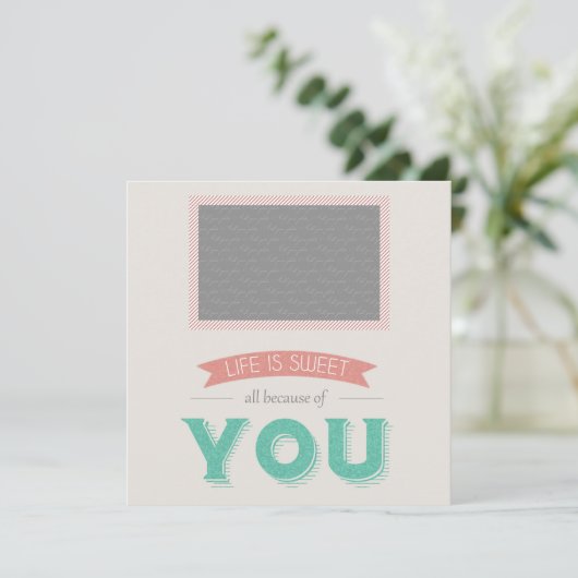 君のせいで人生は甘い (スタンド正面)