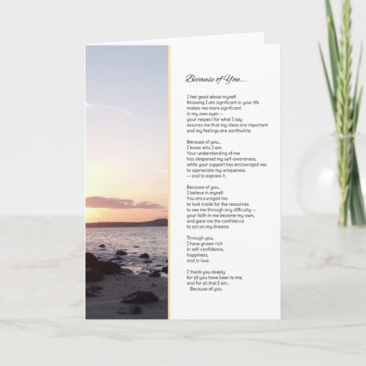 君のせいで… サンキューカード (正面)