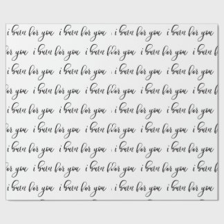 君のために熱中する ラッピングペーパー