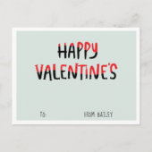 君のやり方が好転がき | かわいい寿司バレンタイン シーズンポストカード (裏面)