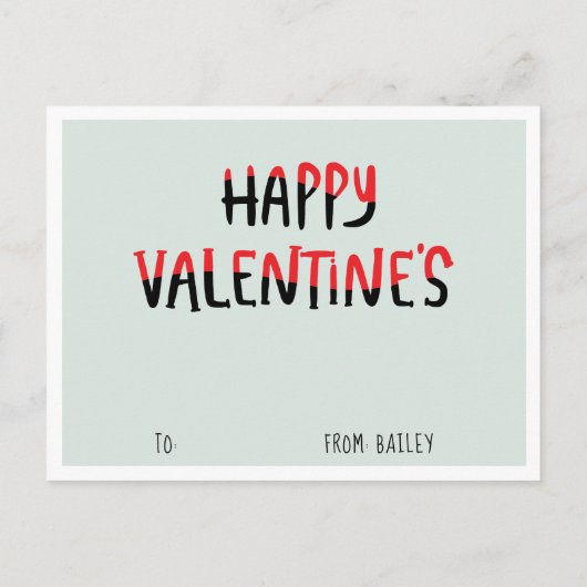 君のやり方が好転がき | かわいい寿司バレンタイン シーズンポストカード (裏面)