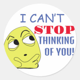 君のストップ考える間に合わぬ ラウンドシール