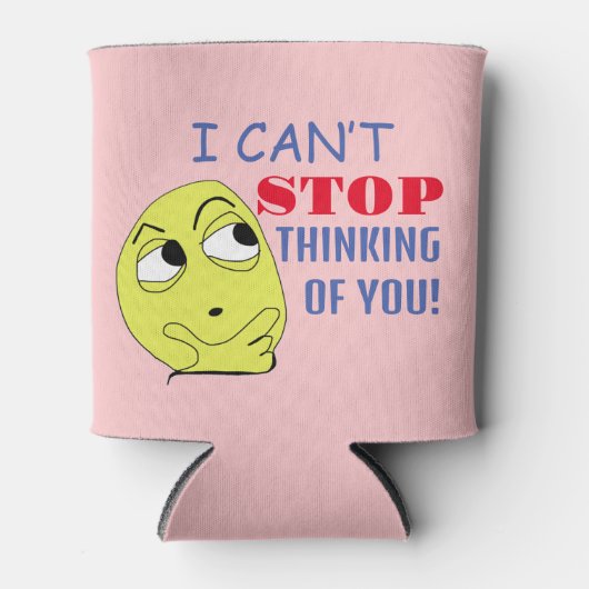 君のストップ考える間に合わぬ 缶クーラー (正面)