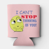 君のストップ考える間に合わぬ 缶クーラー (裏面)