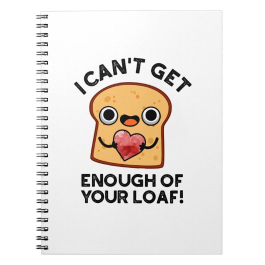 君のパンの塊が足らおもしろいない ノートブック (正面)