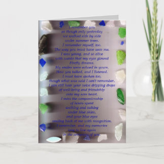 君の事は覚えてる… カード