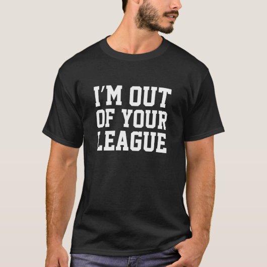 君の仲間には入れない Tシャツ (正面)