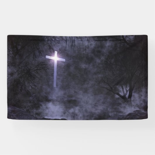 君の光は旗来だ 横断幕 (横)