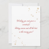 君の写真は今まで最高ののクリスマス (裏面)