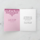 君の友情は並はずれて賛美ある カード (内部)