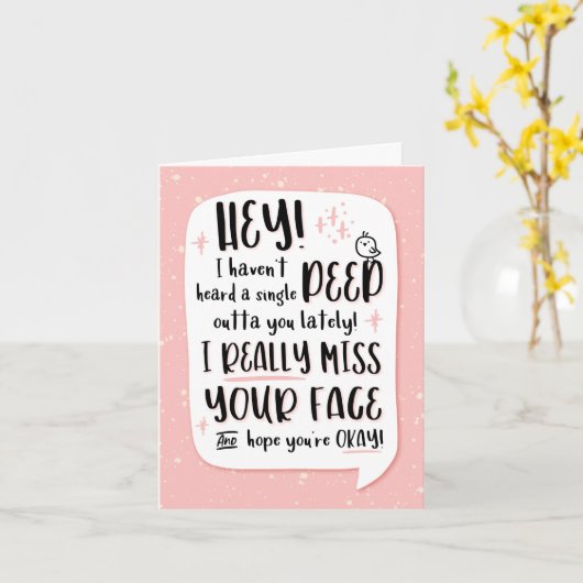 君の外を覗き見るのを聞いていない カード (黄色い花)