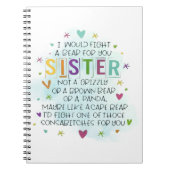 君の姉さんのために熊を闘う ノートブック (正面)