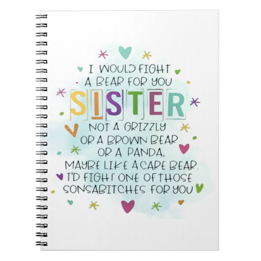 君の姉さんのために熊を闘う ノートブック (正面)