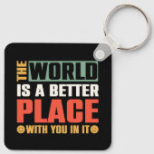 君の居る処は世間の方が好い キーホルダー (裏面)