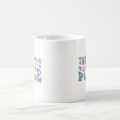 君の居る処は世間の方が好い コーヒーマグカップ (中央)