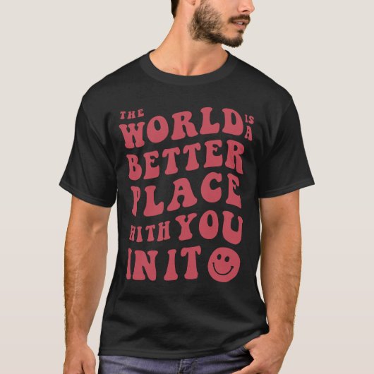 君の居る処は世間の方が好い Tシャツ (正面)