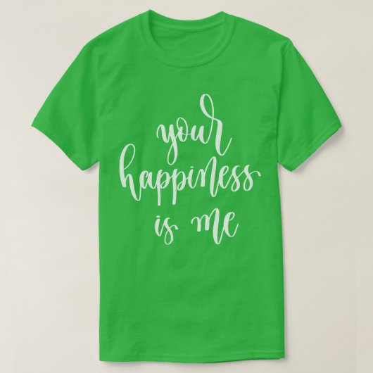 君の幸福は僕だ Tシャツ (デザイン正面)