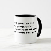 君の心が大きいと人がうらやましい マグカップ (正面右)